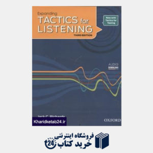کتاب Tactics for Listening 3rd Expanding