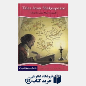 کتاب Tales from Shakespeare