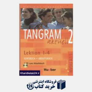 کتاب Tangram 2 Aktuell Lektion 1- 4 CD
