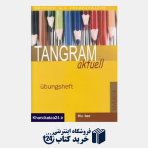 کتاب Tangram Aktuell A1