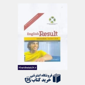 کتاب Teachers Book English Result Intermediate