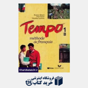 کتاب Tempo Methode de Francais 1B SB WB
