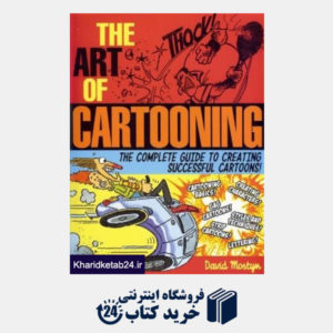 کتاب The Art of Cartooning