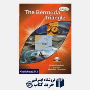 کتاب The Bermuda Triangle CD