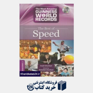 کتاب The Best of Speed CD