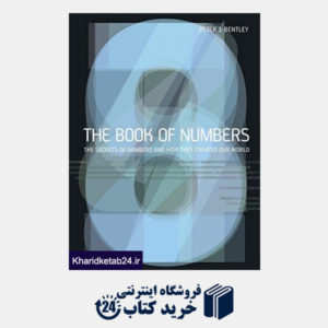 کتاب The Book of Numbers