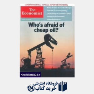 کتاب (The Economist 04 (2016