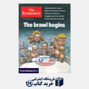 کتاب (The Economist 05 (2016