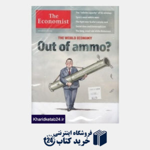 کتاب (The Economist 08 (2016