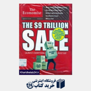 کتاب (The Economist 2 (2014