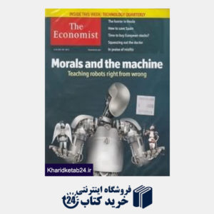 کتاب The Economist 22
