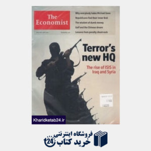 کتاب (The Economist 24 (2014
