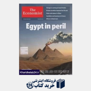 کتاب The Economist 25