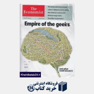 کتاب (The Economist 30 (2015