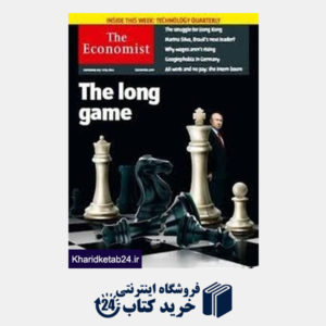 کتاب (The Economist 36 (2014