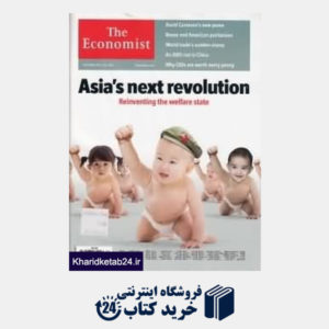 کتاب The Economist 36-37