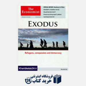 کتاب (The Economist 37 (2015