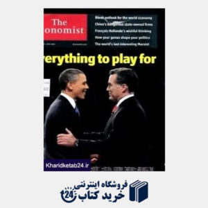 کتاب The Economist 40