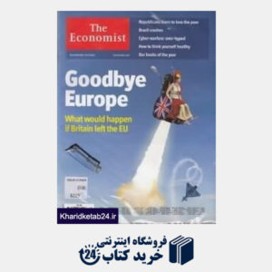 کتاب The Economist 41
