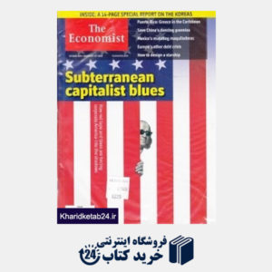 کتاب The Economist 43