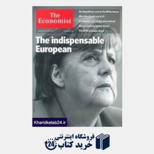 کتاب (The Economist 45 (2015