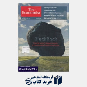کتاب The Economist 49
