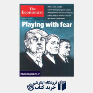 کتاب The Economist 50 (2016