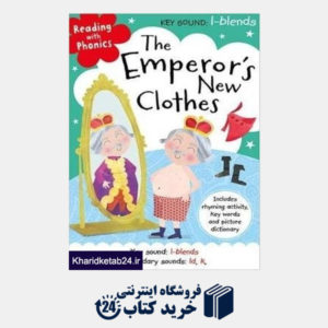 کتاب The Emperors New Clothes 2977