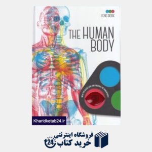 کتاب The Human Body Lens Book