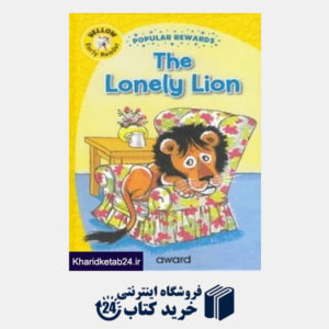 کتاب The Lonely Lion