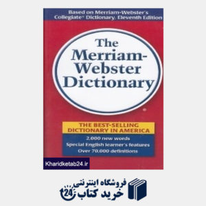 کتاب The Merriam Webster Dictionary