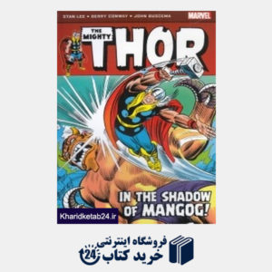 کتاب The Mighty Thor