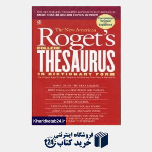 کتاب The New American Roget's College Thesaurus in Dictionary Form