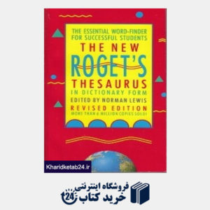 کتاب The New Roget's Thesaurus in Dictionary Form Student