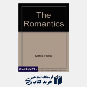 کتاب The Romantics