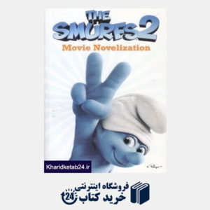 کتاب The Smurfs 2 Movie Novelization