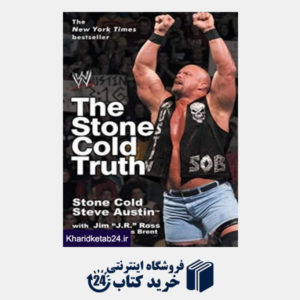 کتاب The Stone Cold Truth (WWE)