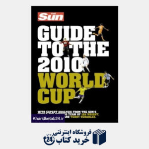کتاب The Sun Guide to the 2010 World Cup.