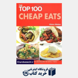 کتاب The Top 100 Cheap Eats
