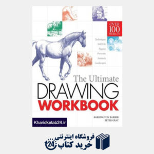 کتاب The Ultimate Drawing Workbook