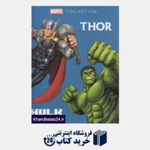 کتاب Thor Hulk Marvel