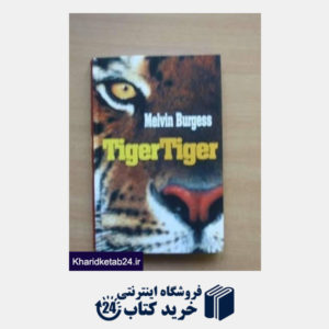 کتاب Tiger Tiger