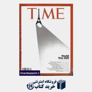 کتاب (Time 48 (2015
