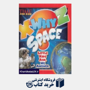 کتاب Time For Kids X Why Z Space