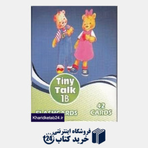 کتاب Tiny Talk 1B Flashcards