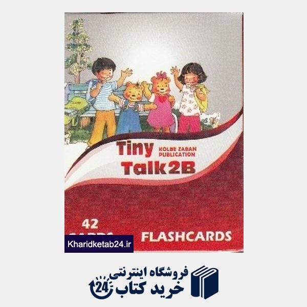 کتاب Tiny Talk 2B Flashcards 42 CARDS