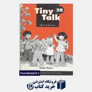 کتاب Tiny Talk work 2B
