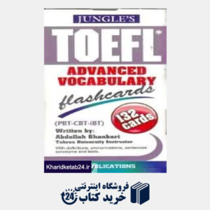 کتاب Toefl Advanced Vocabulary Flashcard 132 Cards