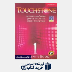 کتاب Touchstone 1 SB WB CD