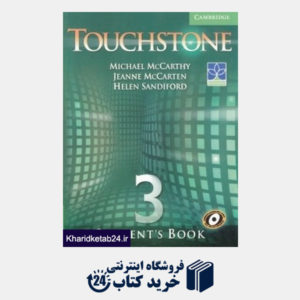 کتاب Touchstone 3 SB WB CD